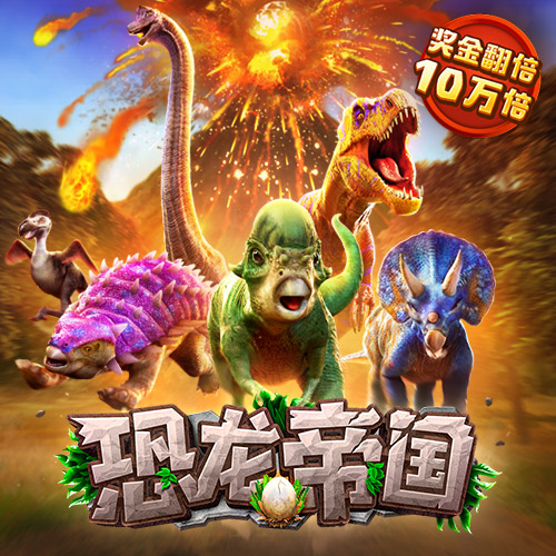 幻影体育app官网入口