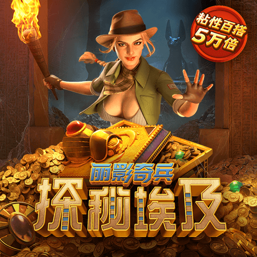 17.c-起草登录入口