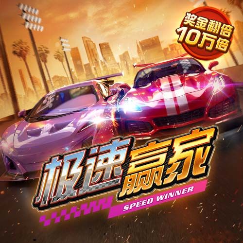 龙8体育app官方入口