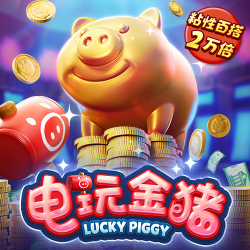Bd体育网站登录