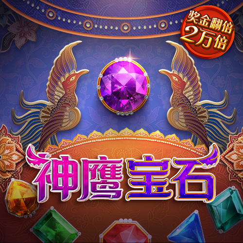 江南体彩官网