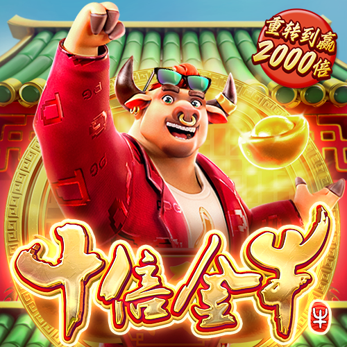888棋牌能挣钱的游戏APP