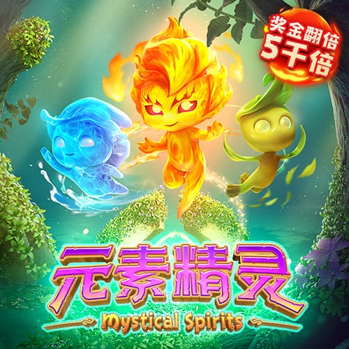 beplay手机登录