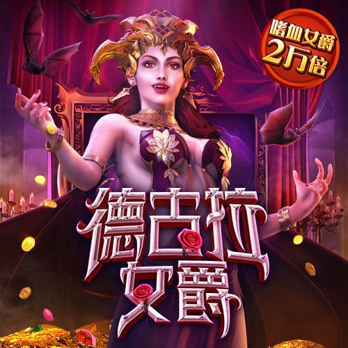 永拿体育APP下载