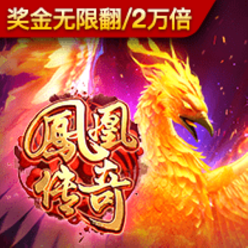 73882必赢游戏app官网