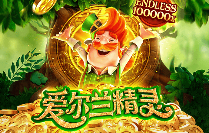亿万28娱乐官网