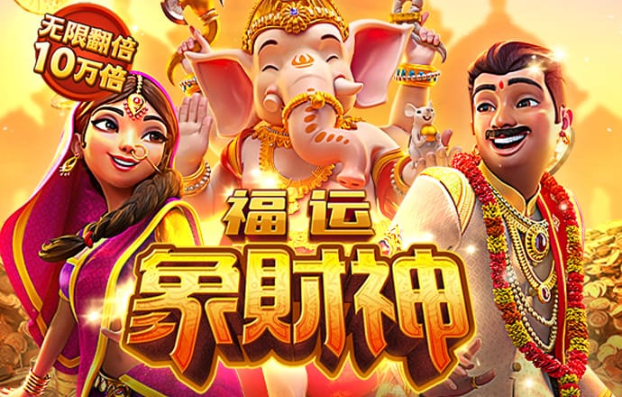wcp玩彩票网免费安装下载