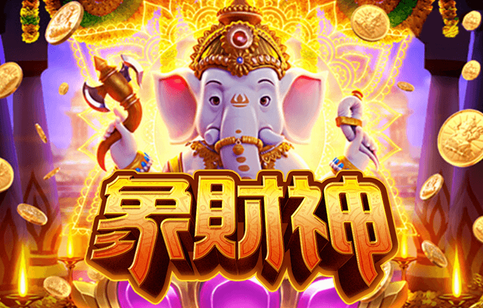 特技车终极挑战