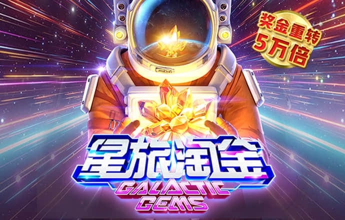 冠盈体育官网