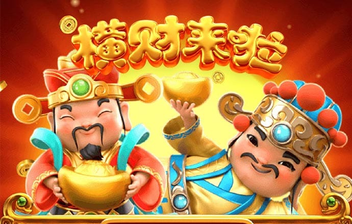 万博体育app下载