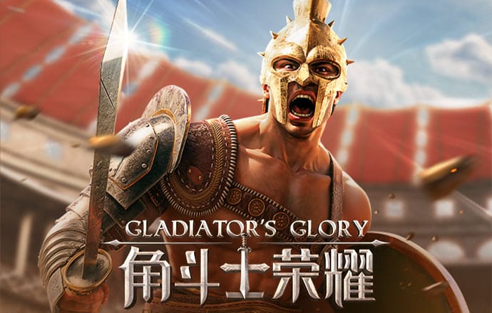 7755彩票官方入口