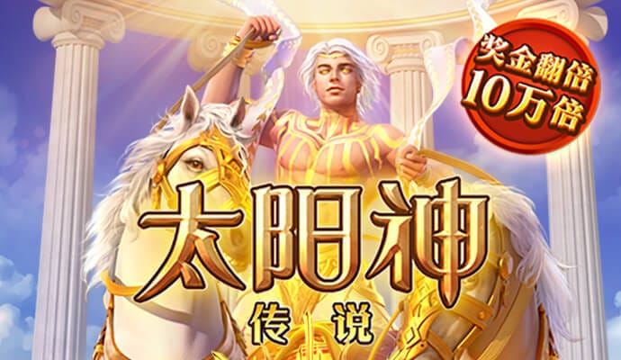 跑狗新一代主论坛123