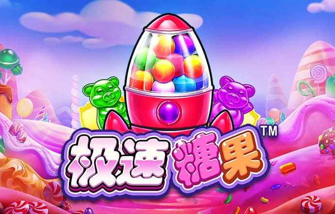 ng官网入口注册