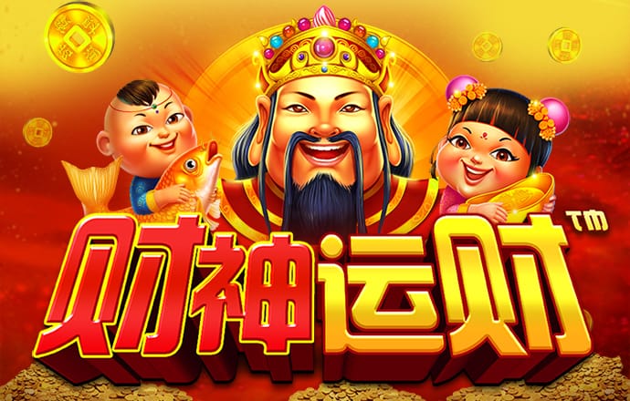 明博体育官网app入口