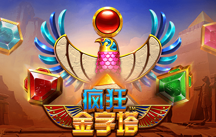 新澳门资料大全免费新鼬077