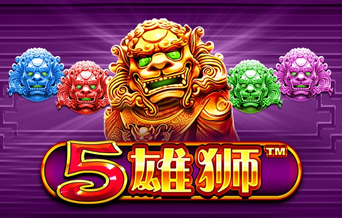 百姓彩票下载中心