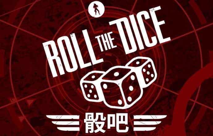 新普京手机娱乐官网