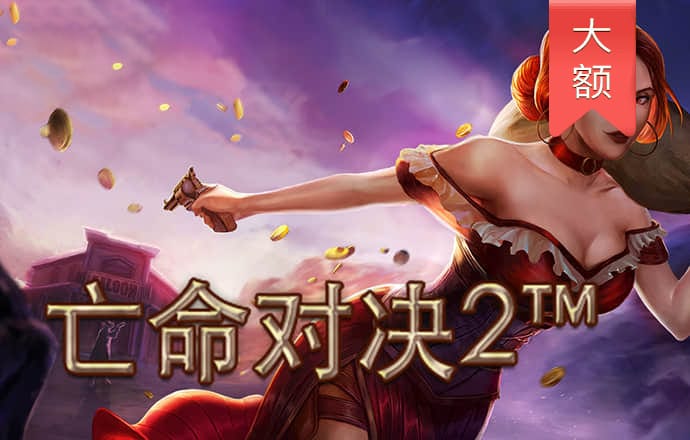 波胆网址多少