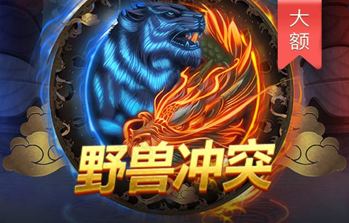 b博体育官方app下载
