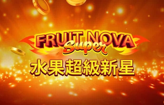 hq体育投注