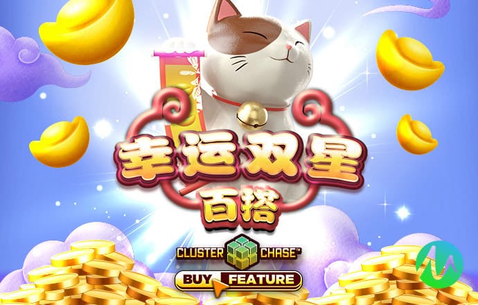 豪赢体育入口官网