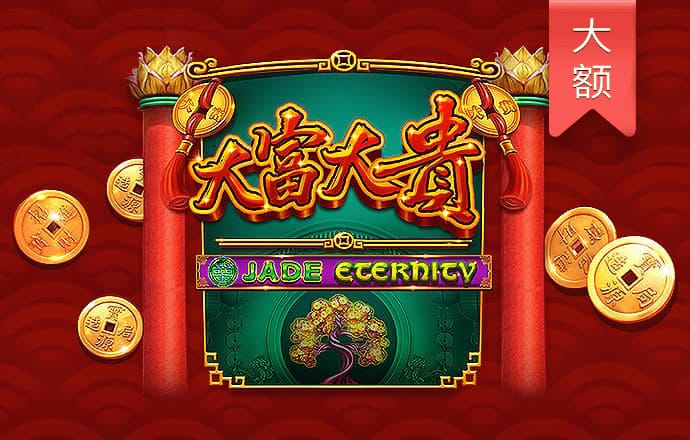 贝博体育官方网站下载