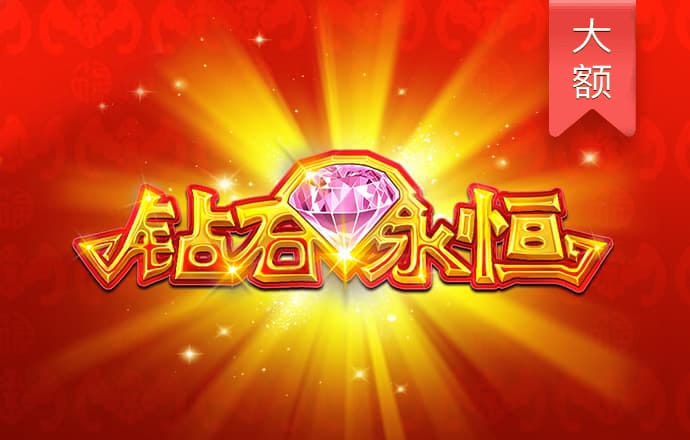 bwin体育在线登录