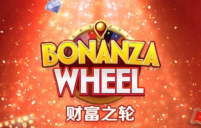 bg电子游戏官网入口
