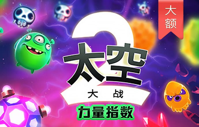 bb游戏艾弗森平台网址是多少
