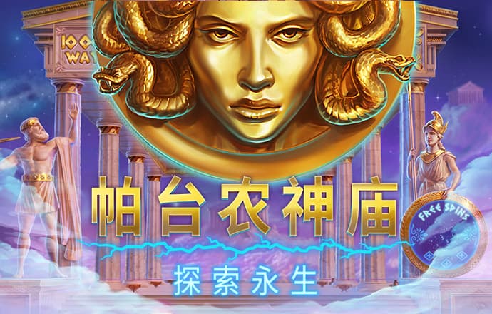 爱发体育app官方登录