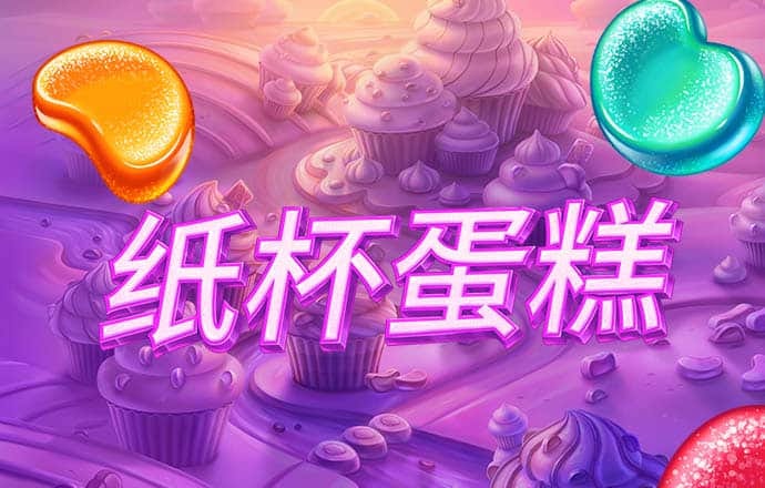 必赢体育官网网站下载