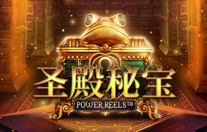 皇冠体彩app