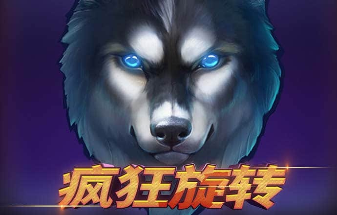 威廉体育唯一官网截图4