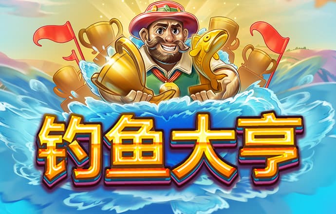 ng官网入口注册
