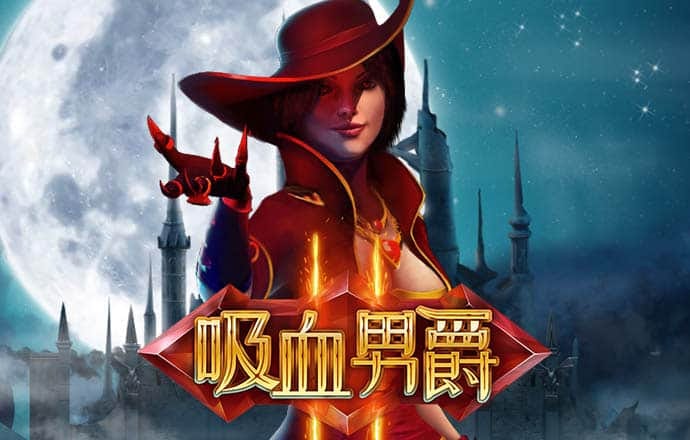 pgsoft模拟器-App官方下载