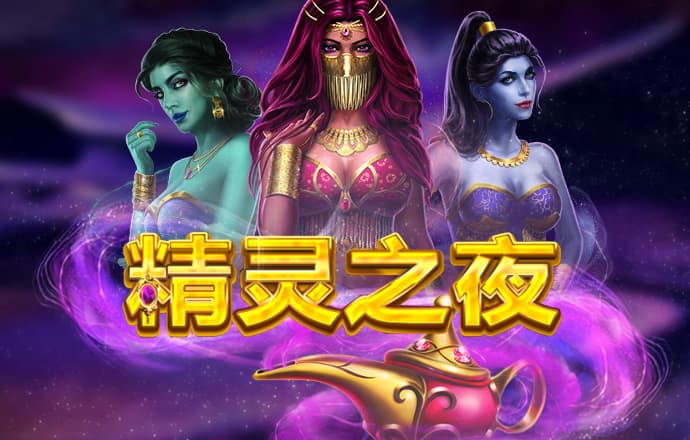 K体育全站app网页版