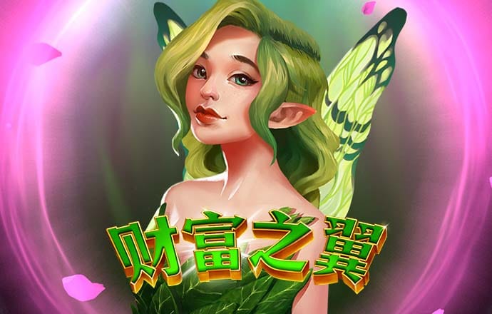 oety欧亿体育下载