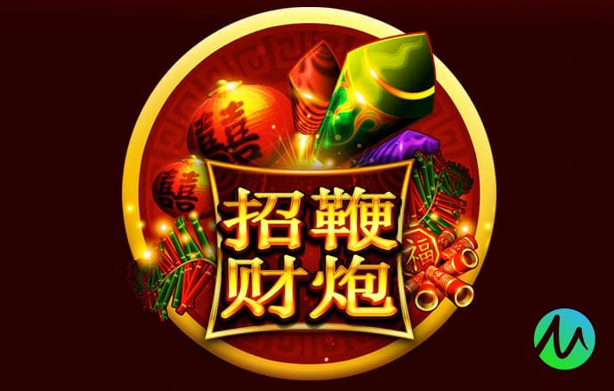 真人百家家乐
