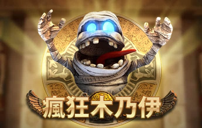 购彩app官网下载