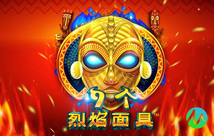 必赢·bwin