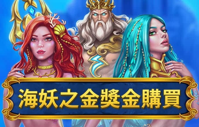 爱博体育官网登录入口手机版