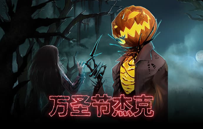 必博体育网页版登录入口