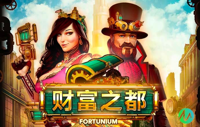 云开·全站app截图3